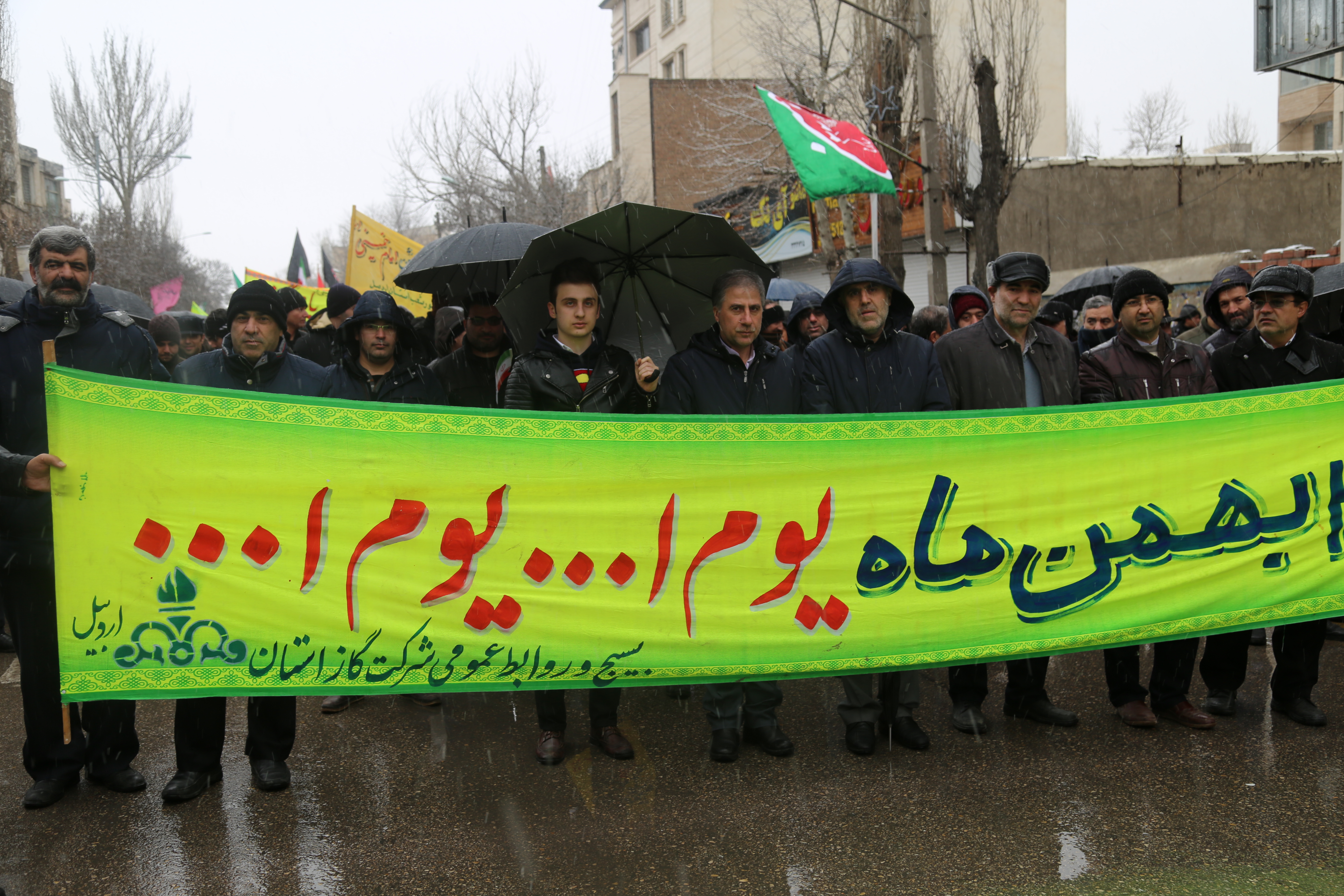 حضور گسترده کارکنان شرکت گاز استان اردبیل در چهلمین بهار انقلاب 