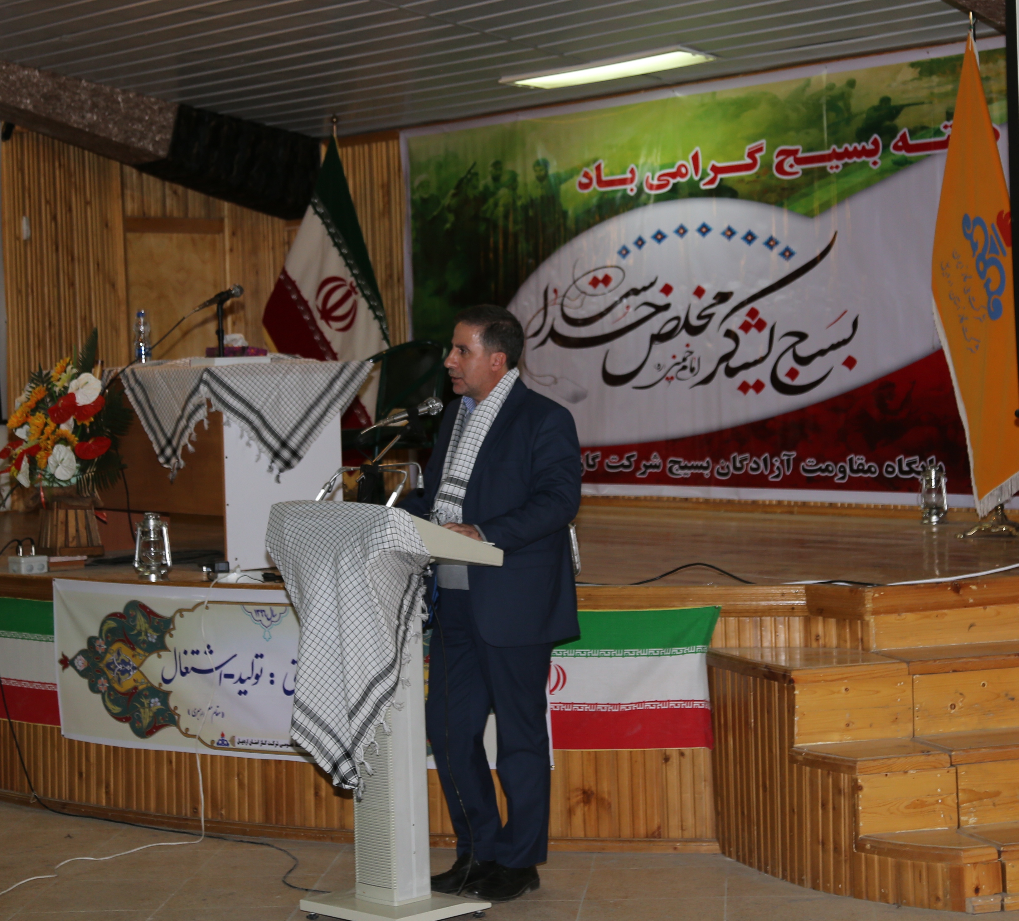 برگزاری همایش پرشور بسیجیان شرکت گاز استان اردبیل  