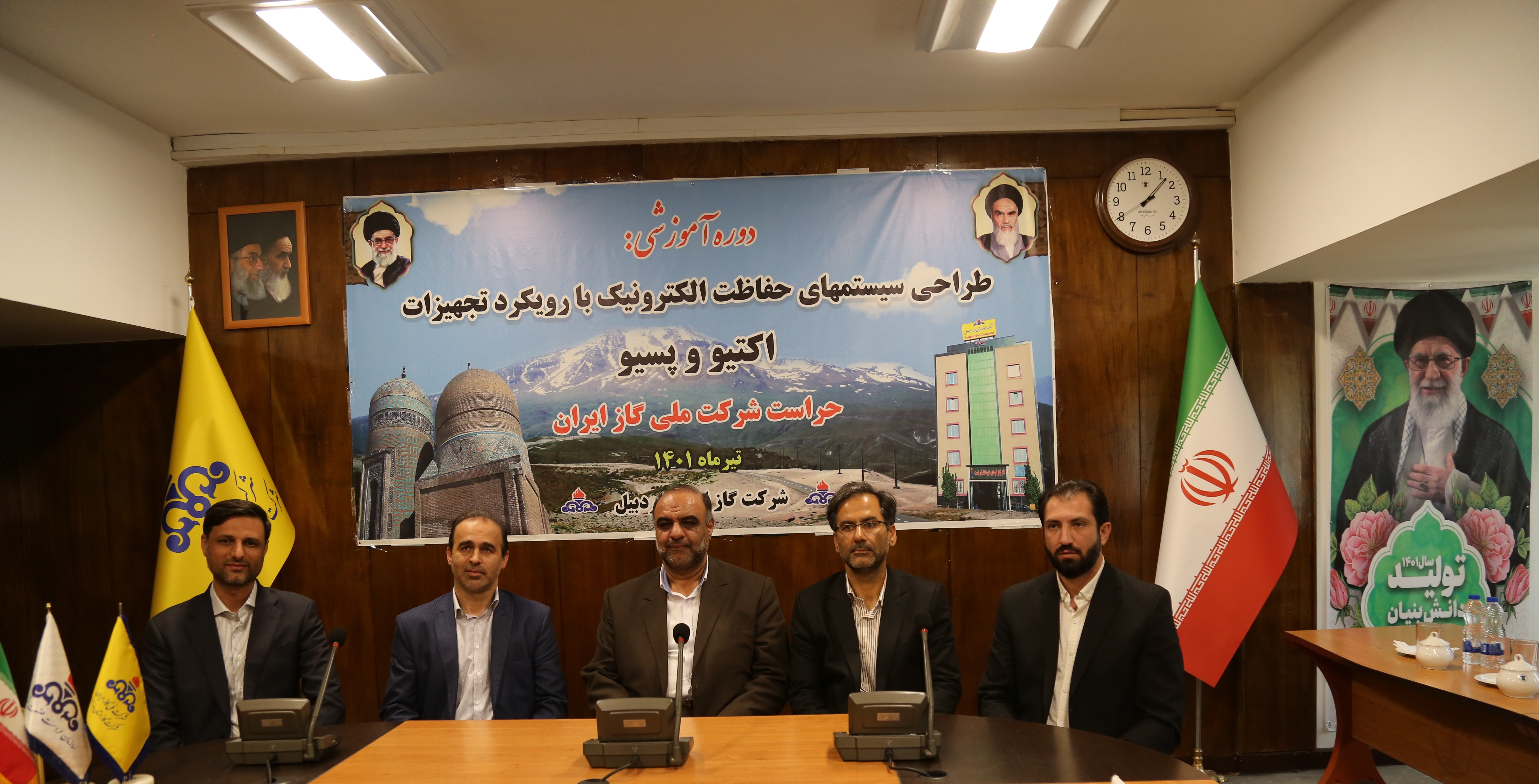 معاون سازمان و رئیس حراست شرکت ملی گاز ایران گفت: شفافیت در تمام امور را مدنظر داریم/ شرکت ملی گاز ایران بایستی در حفاظت الکترونیکی الگویی برای تمام کشور باشد