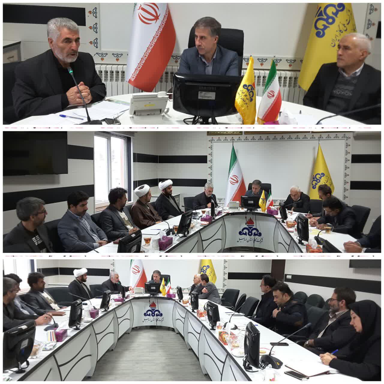 برگزاری جلسه هماهنگی شورای اقامه نماز با حضور رئیس ستاد اقامه نماز استان اردبیل در شرکت گاز استان برگزار شد