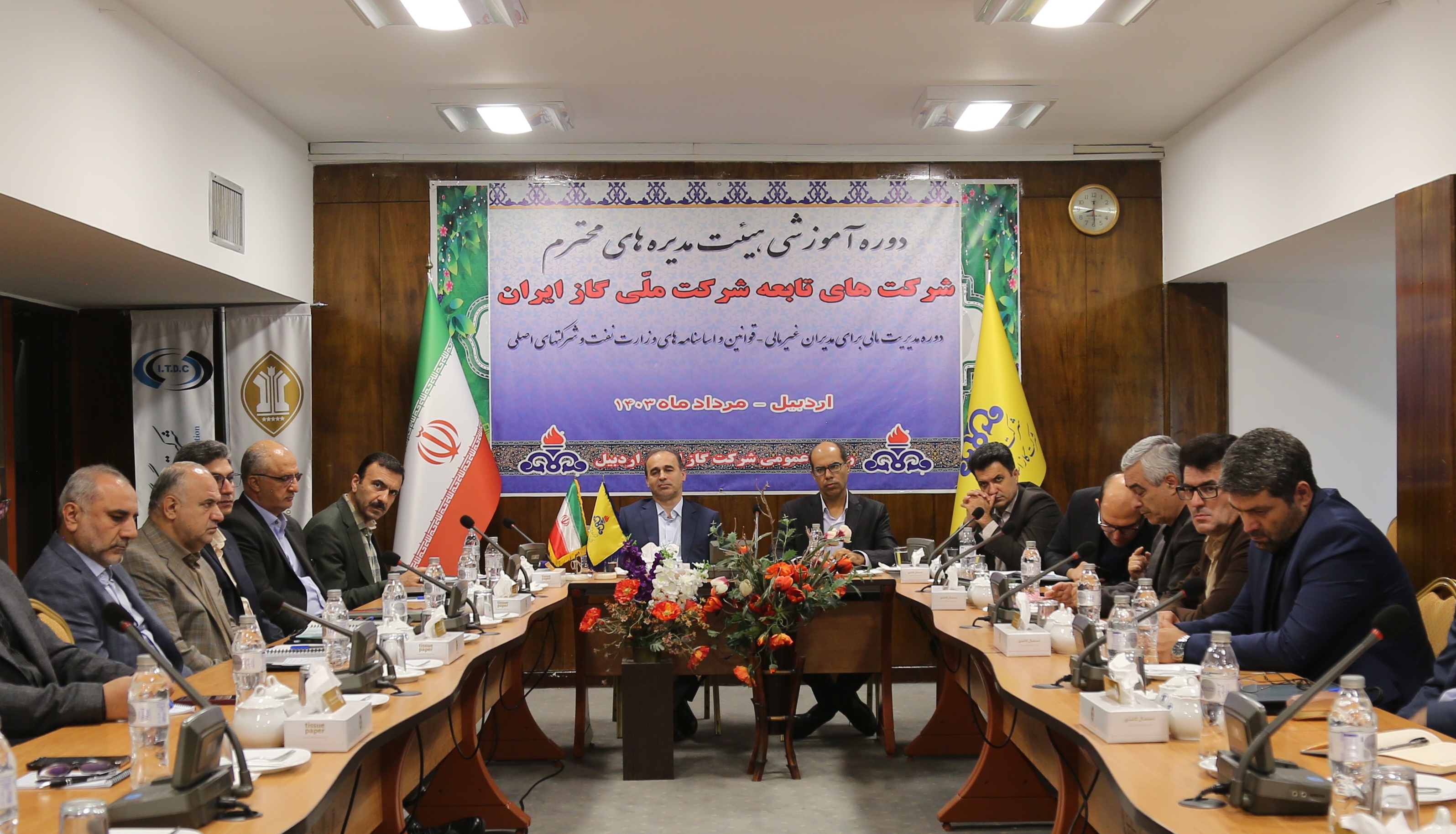 نقش آموزش مدیران در موفقیت سازمان ها بسیار کلیدی می باشد