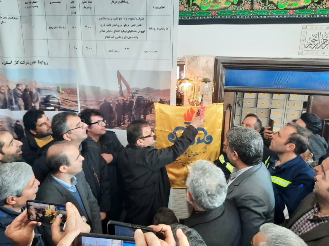 طی آئینی و با حضور نماینده مردم مشگین شهر در مجلس طرح گازرسانی به 17 روستای این شهرستان بمناسبت ایام الله دهه فجر افتتاح شد.