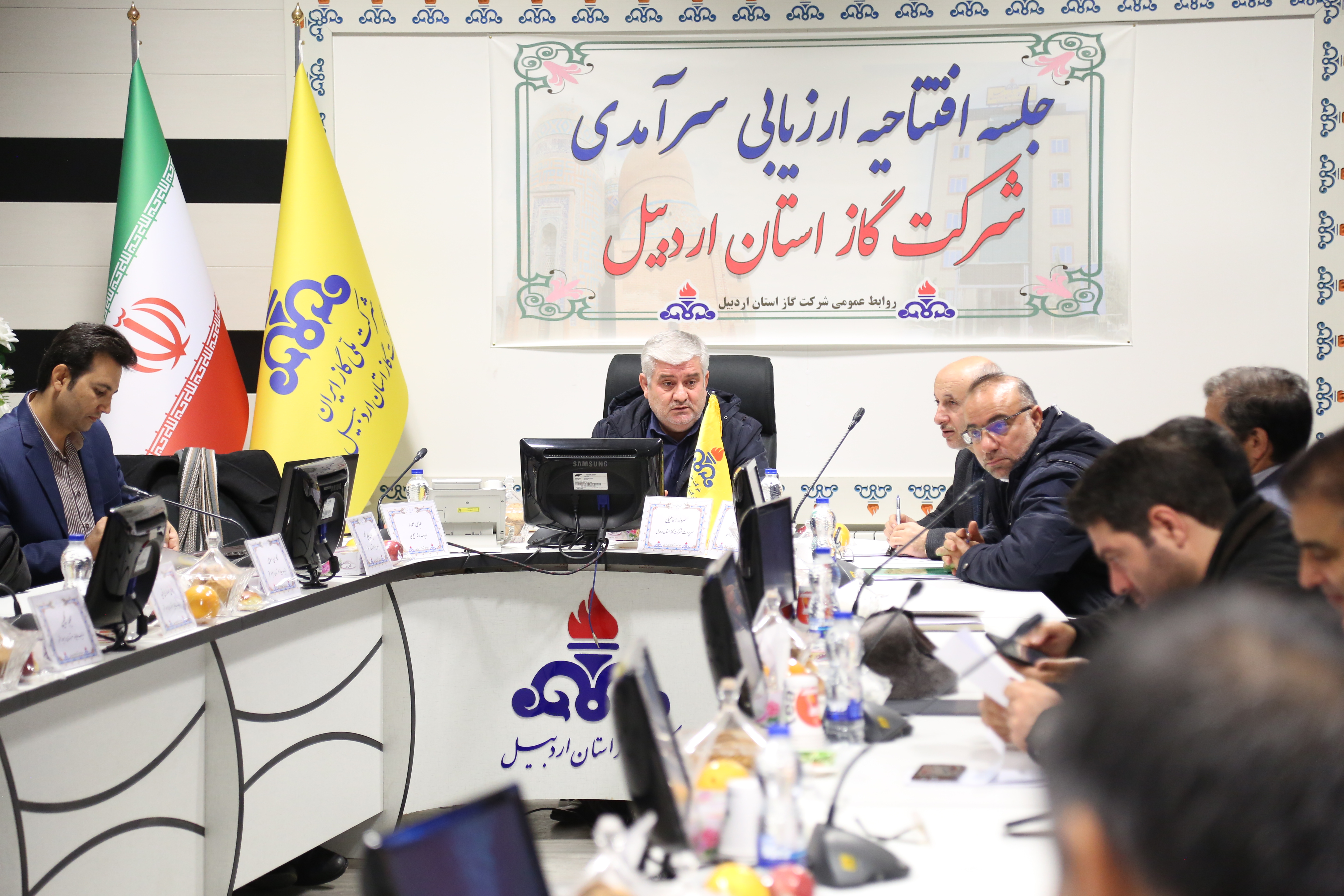 جلسه افتتاحیه ارزیابی سرآمدی و بهبود مستمر در شرکت گاز استان اردبیل