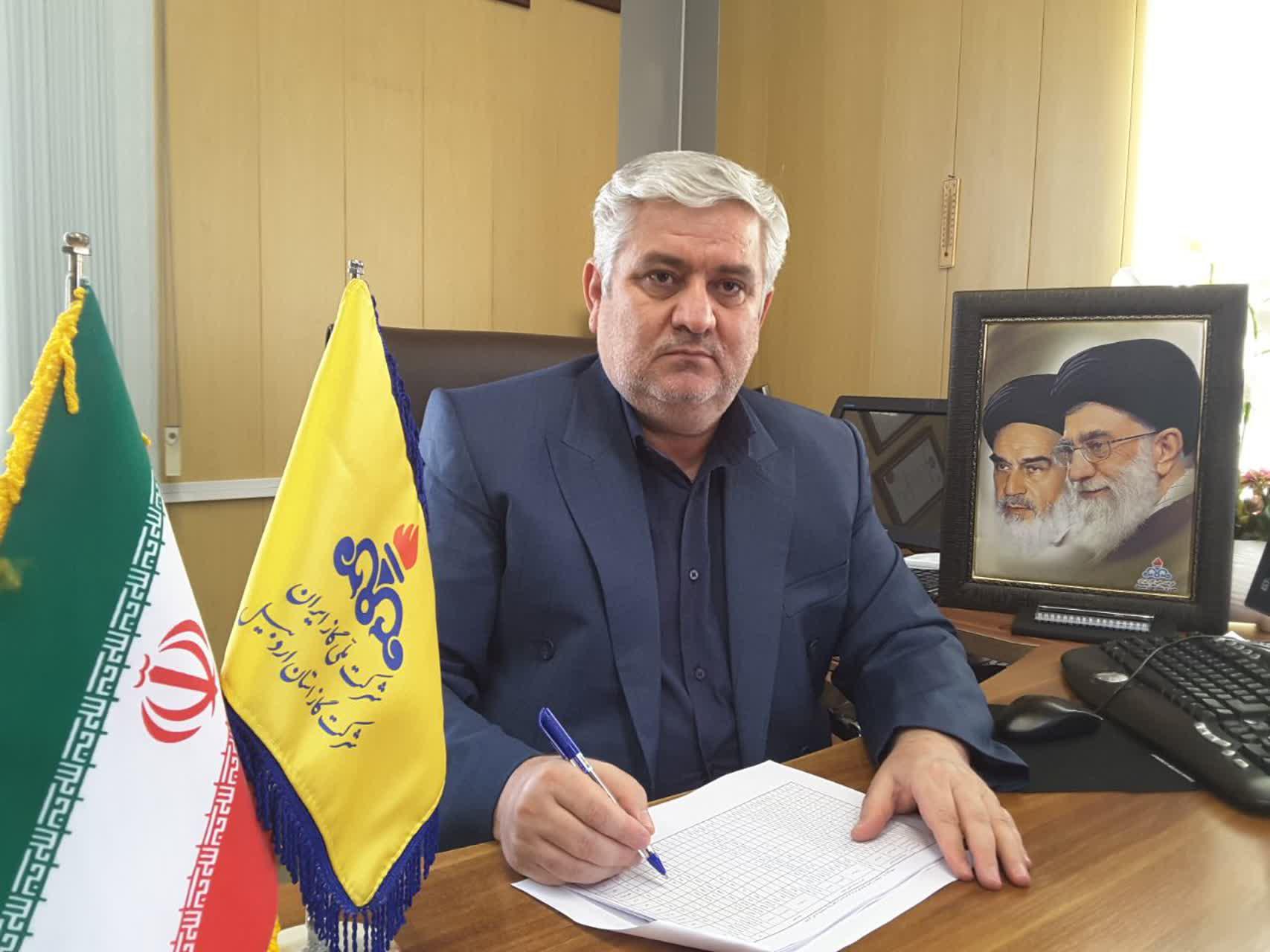 نشت یابی 182 هزار انشعاب گاز طبیعی در استان اردبیل 