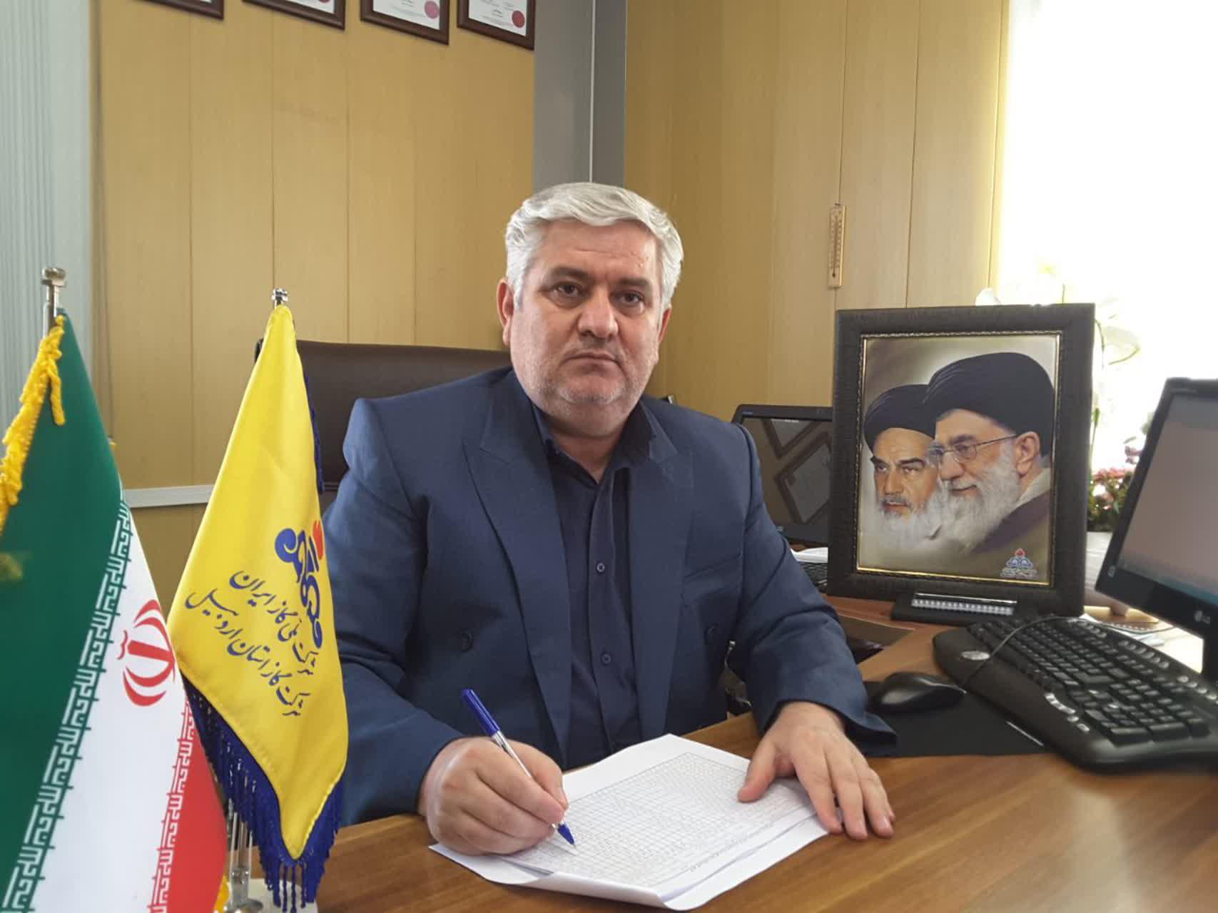 تامين مستمر گاز طبیعی در گرو رعایت مصرف بهینه 